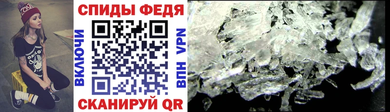 где продают   Тогучин  АМФЕТАМИН Розовый 