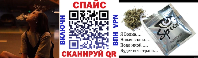 блэк спрут tor  Тогучин  БУТИРАТ 1.4BDO 