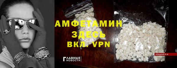 гидропоника Михайловка