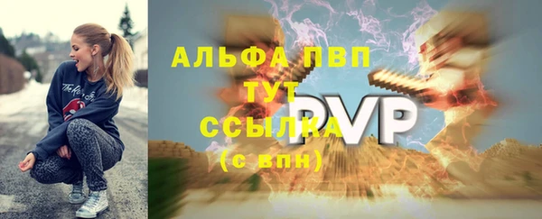 дистиллят марихуана Михайлов