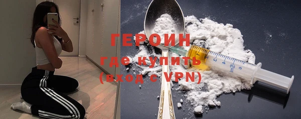 гидропоника Михайловка