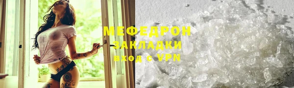 гидропоника Михайловка