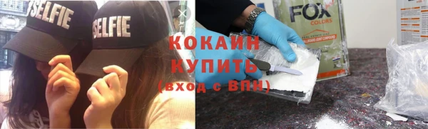 герыч Михайловск