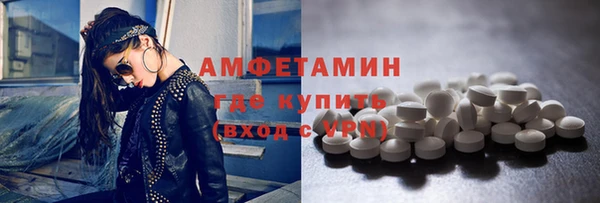 дистиллят марихуана Михайлов