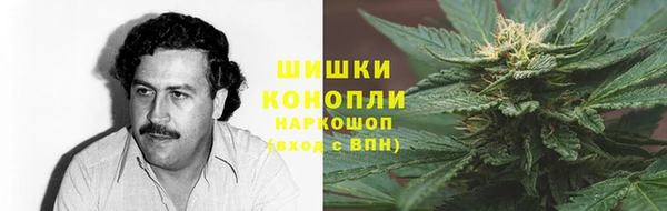 дистиллят марихуана Михайлов