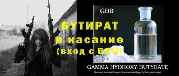 гидропоника Михайловка