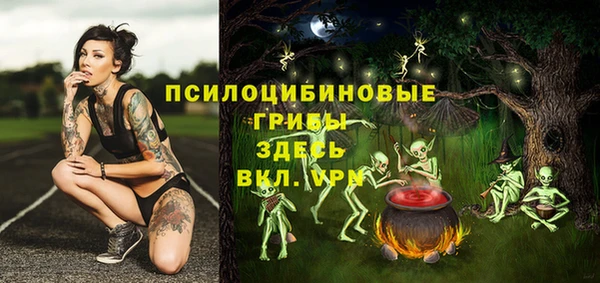 дистиллят марихуана Михайлов