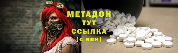 гидропоника Михайловка
