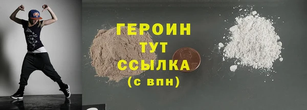 гидропоника Михайловка