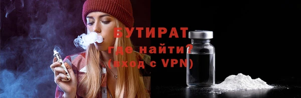 гидропоника Михайловка