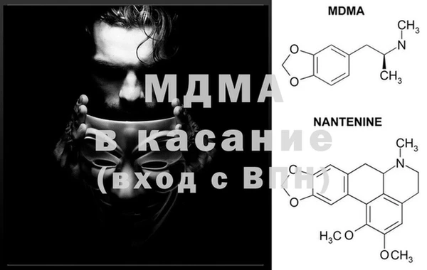 дистиллят марихуана Михайлов