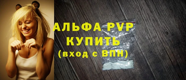 дистиллят марихуана Михайлов