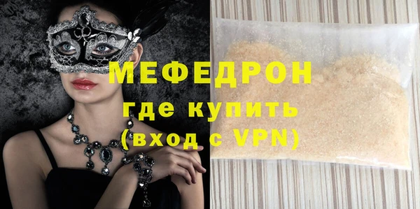 гидропоника Михайловка