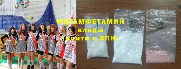 гидропоника Михайловка