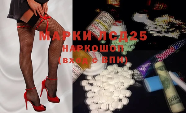 гидропоника Михайловка