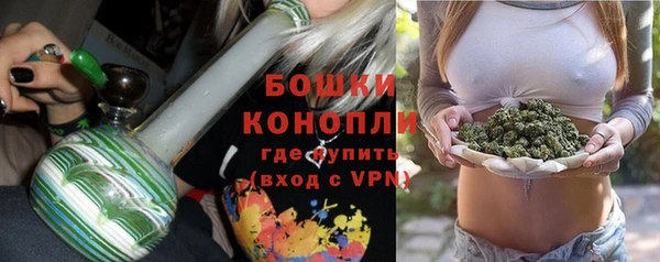 гидропоника Михайловка