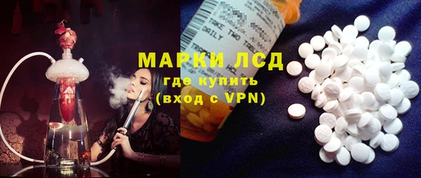 гидропоника Михайловка