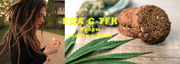 дистиллят марихуана Михайлов