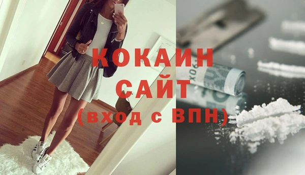 дистиллят марихуана Михайлов