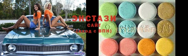 гидропоника Михайловка