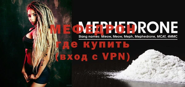 гидропоника Михайловка