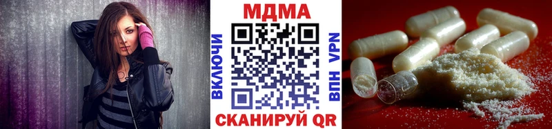 МДМА молли  kraken зеркало  Тогучин  как найти  